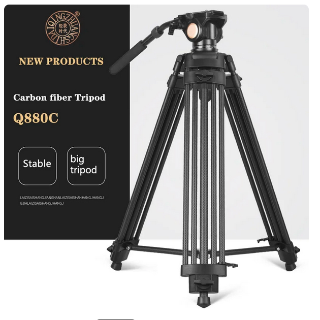 QZSD Q880C 158cm 10kg Video Žiro Glava - 2